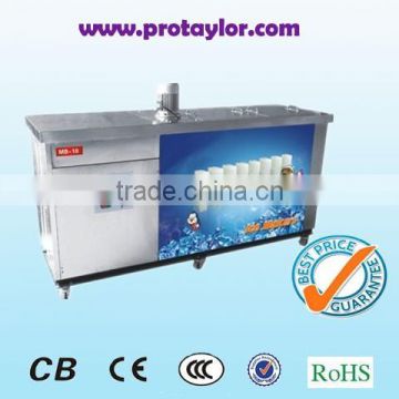 With CE approved, high quality commercial block ice machine(MB-10)