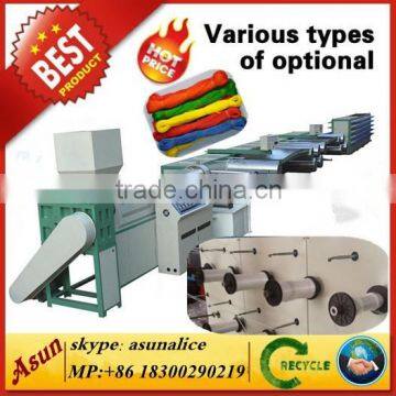 PET Rope Making Machine(100%PET recycled flake)