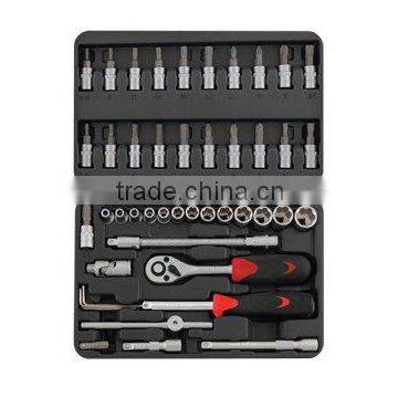 46pcs 1/4" Dr. Socket Wrench Set