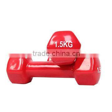 Dumbbells, Made of PVC and Neoprene, Ideal for Aerobics,