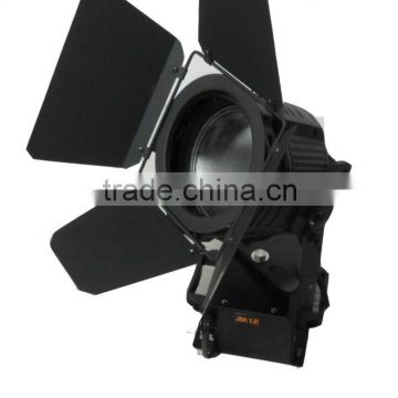 575w Spot light / Exhibit light