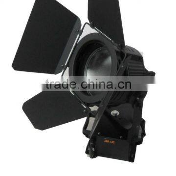 575w Spot Light / Exhibit Light