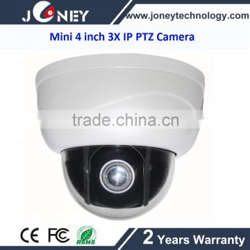 Cheap Mini 4 inch indoor outdoor 2mp dome 3X optical zoom PTZ IP camera