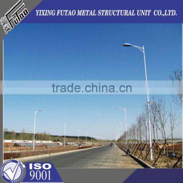 High quality galvanized galvanized street lamp pole