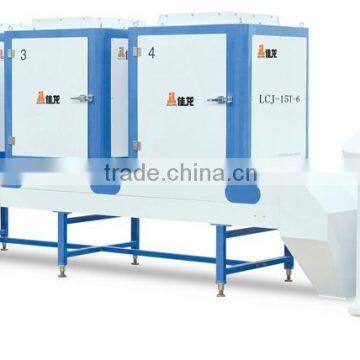 LCJ-10T-6 Loss in Weight Grain Rice Blending Machine photo-2