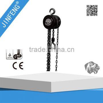 3ton 3m Tower Crane Hoist Truss Chain Hoist Price photo-4
