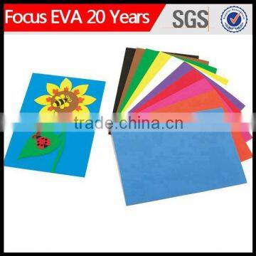 High Quality Eva Foam Pad for Craft and Toy Supplier