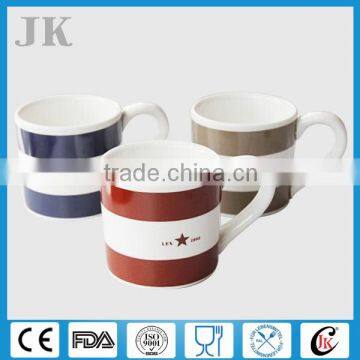 Wholesale cheap ceramic coffee cup,porcelain coffee cup