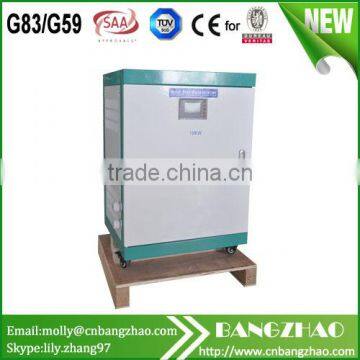 110VAC 60HZ to 220VAC 50HZ single phase converter