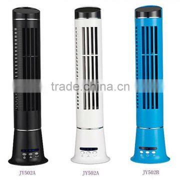New Gadget Notebook USB Fan with Light JY502B