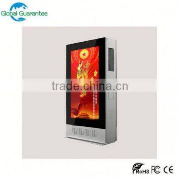 Stand Alone CE ROSH IP65 High Brightness Portable Lcd Outdoor Advertising Display