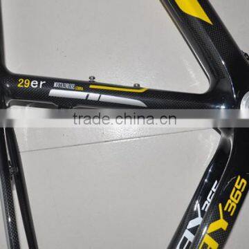 China Full Carbon Mtb Bicycle Frame 26/27.5/29 er photo-3