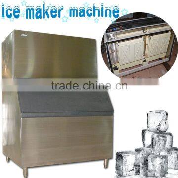 ice maker machine produces ice cube 25 by 25 mm