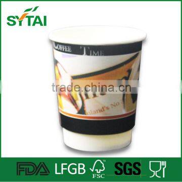 Best selling Ripple Paper 8OZ Cup paper cups with fast delivery