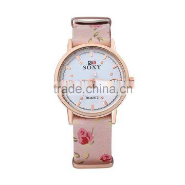 New watches rose gold plated women watch