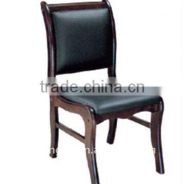 Leather Chair G-057