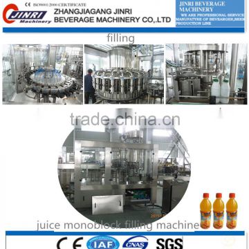 hot filling machine for Juice&tea