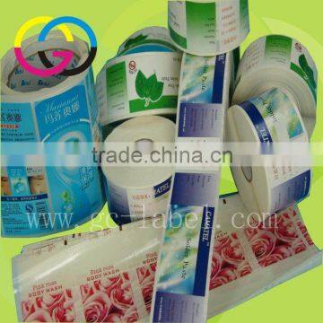 Professional Factory Decoration Adhesive Labels Self-adhesive Label Stickers photo-3