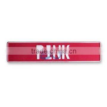 fun license plate