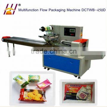 upgraded multifunction flow packing machine for solid object DCTWB-450D