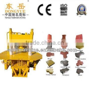 Home Building Material Machinery Paver Block Machine With Hydraulic Pressure photo-4