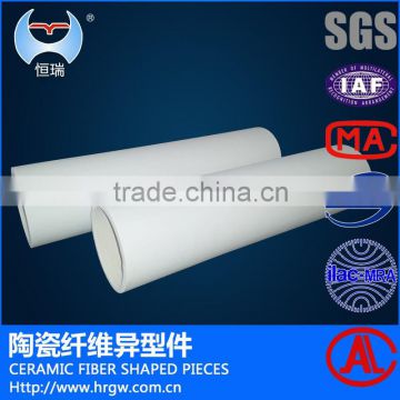 thermal insulation pipe