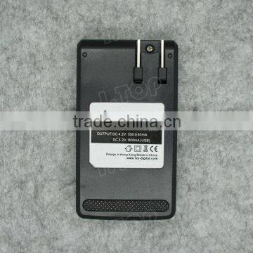 Mobile charger for LG Optimus G Pro BL-48TH battery charger, factory price