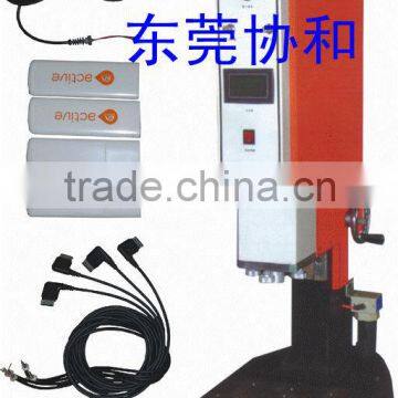 Ultrasonic computer Integrated Machine Professional Manufacturer