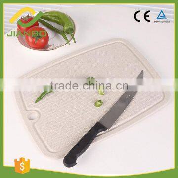 Biodegradable Rice Husk Cutting Blocks Chopping Board Natural Wood Colors