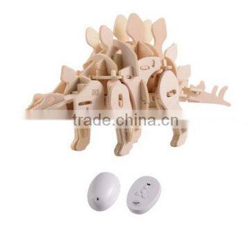 Qaba Funny Robotic 3D Wooden Dinosaur Puzzle - Stegosaurus