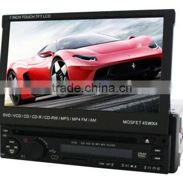 Newest 7" Inch Car Stereo/Audio/DVD/CD/CD-R/CD-RW/MP3/WMA Player
