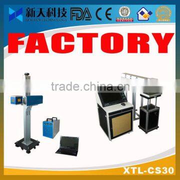 Hot sale 30w CO2 fr laser marking machine for sale