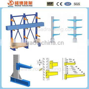 Cantilever rack/cantilever pallet racking/racking system