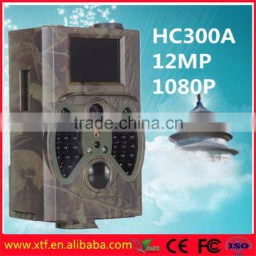 High Quality Waterproof Ltl Acorn Hidden Mms Hunting Camera photo-3