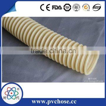 PVC CHEMICAL PLANTL DRAINAGE ANTI-STATIC HOSE