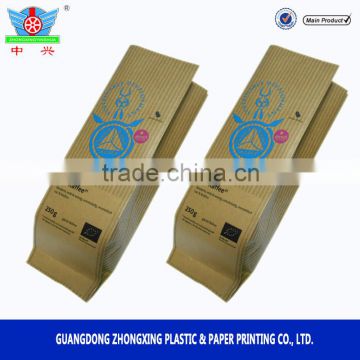 china wholesale food packaging kraft paper coffee bean packaging bags