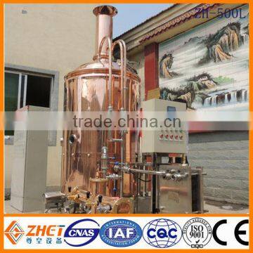 300l Red Copper All-in-one Brewhouse/copper Brew Kettle for Sale CE OEM Manufacturer