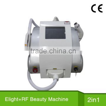 latest products in market e-light rf/laser machine