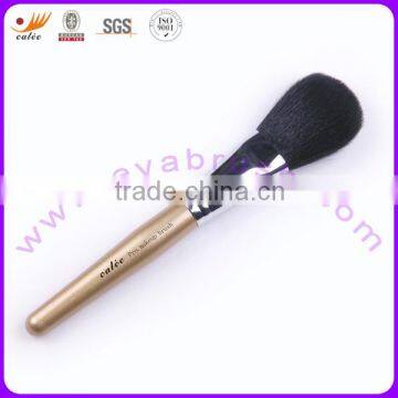 Makeup Powder Brush with Wooden Handle