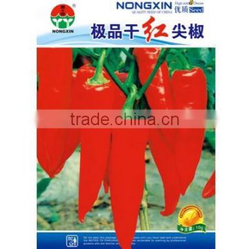 High Quality Red Dry Pepper Seeds Chili Seeds For Growing-Super Excellent Dry Red Pepper