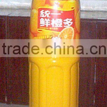 inflatable advertising/inflatable bottle model