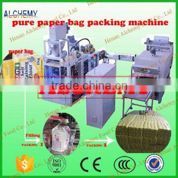 Europe Quality Price Pouch Packing Machine in India Best Choice photo-3