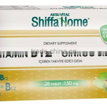 Ginkgo Leaf Brain Supplements