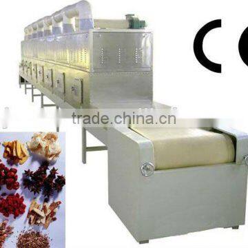 automatic continuous herb microwave machine /collagen dehydrator and sterilizer---made in China