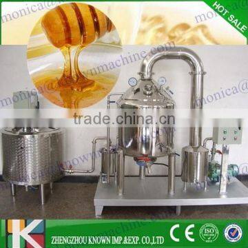 2 ton Honey concentrator in honey processing machines