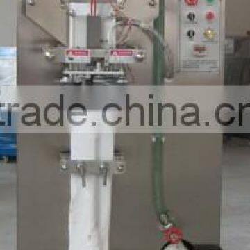 Automatic Liquid Pillow Packing Machine/pouch Packing Machine photo-4
