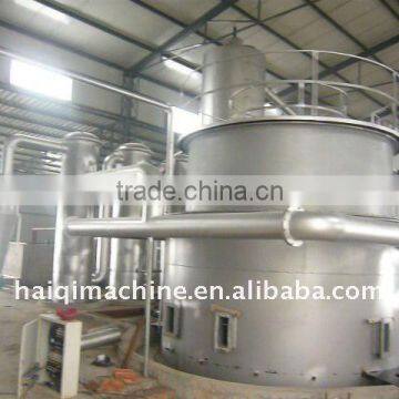 1mw biomass coconut shell gasifier power generation