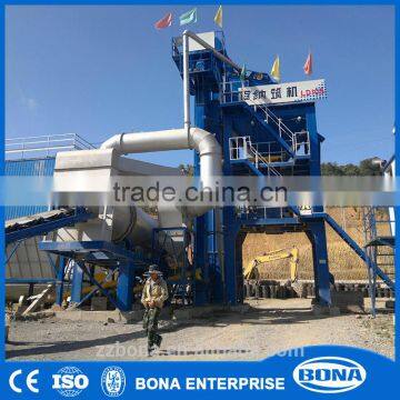 High performance construction road equipment stationary cold mix asphalt plant