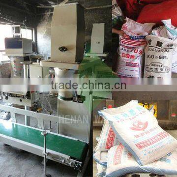 multi lane plastic granules packing machine