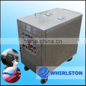 high power steam car washer with good quality 0086 13608681342